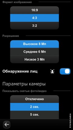 Полный обзор Nokia N9: самая необычная Nokia