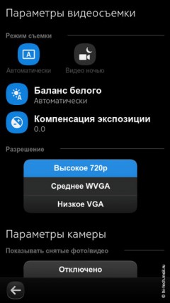 Полный обзор Nokia N9: самая необычная Nokia