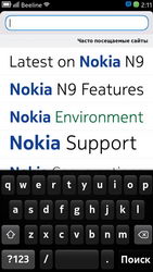 Nokia N9