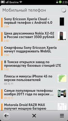 Nokia N9