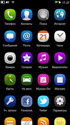 Nokia N9