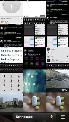 Nokia N9