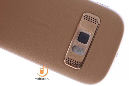 Nokia Oro