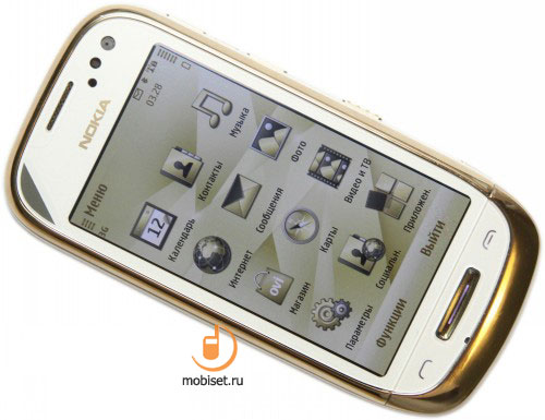 Nokia Oro