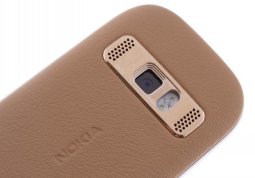 Nokia Oro