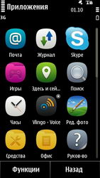 Nokia X7