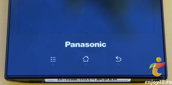 Panasonic Eluga