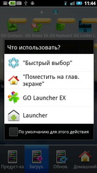 Обзор Panasonic Eluga (dl1)