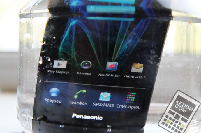 Panasonic Eluga