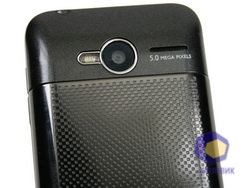 Philips Xenium V816