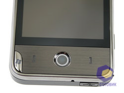 Philips Xenium V816