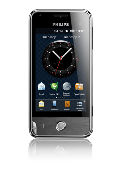 Philips Xenium V816