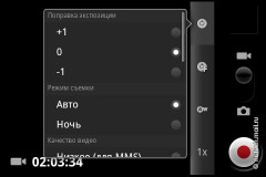 Обзор Philips W626: первый Android-смартфон Philips