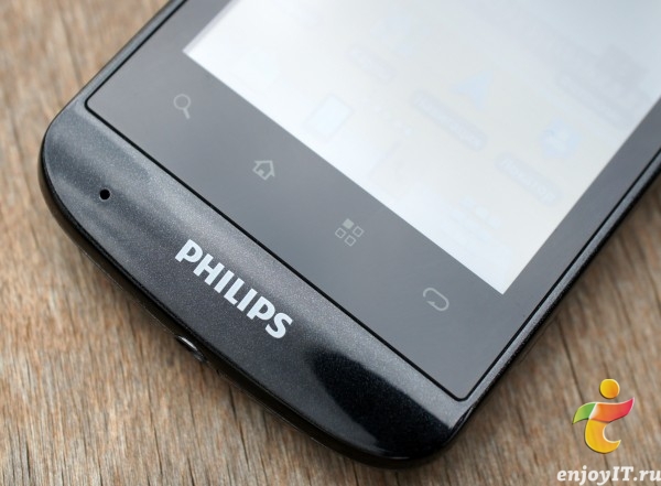 Philips W626