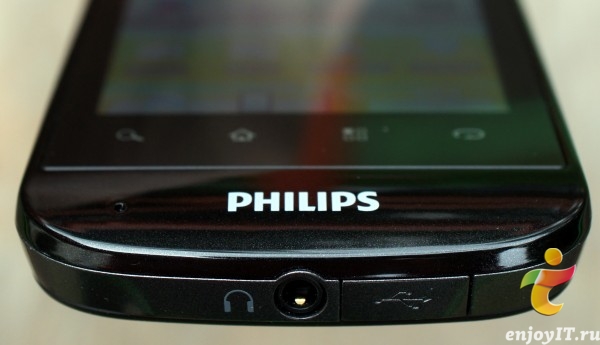 Philips W626