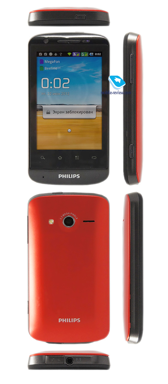 Philips W626