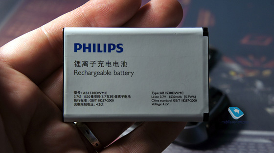 Philips Xenium X525