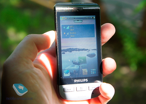 Philips Xenium X525