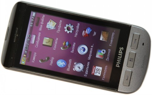 Philips Xenium X525