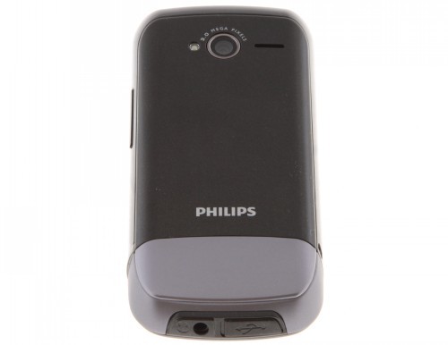 Philips Xenium X525