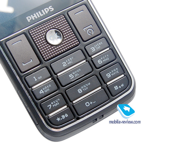 Xenium x623. Philips Xenium x623. Клавиатура Philips x623. Телефон Philips Xenium x623. Филипс ксениум 623.