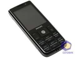 Philips X623