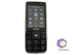 Philips X623