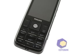 Philips X623