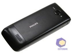 Philips X623