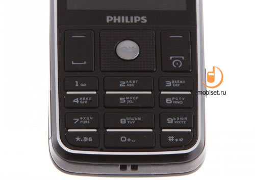 Philips Xenium X623