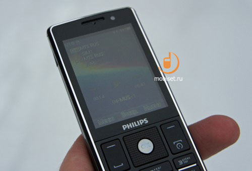 Philips Xenium X623