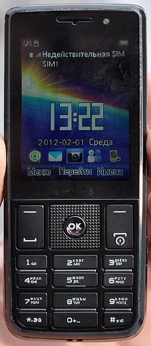 Philips X623 Xenium