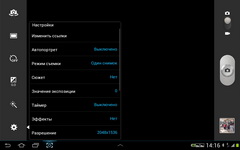 Samsung P5100 Galaxy Tab 2 (10.1)