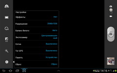 Samsung P5100 Galaxy Tab 2 (10.1)