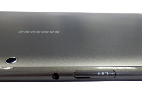 Samsung Galaxy Tab 2 10.1 (P5100)