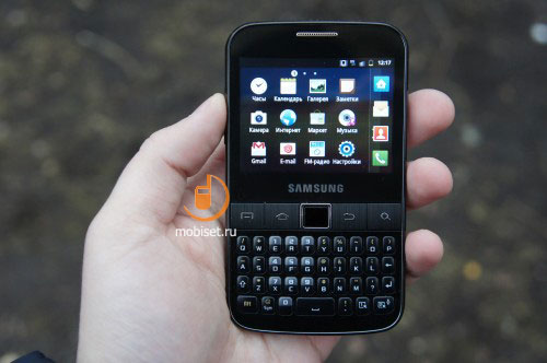 Samsung Galaxy Y Pro (B5510)