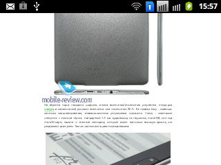 Samsung Galaxy Y Pro Duos B5512