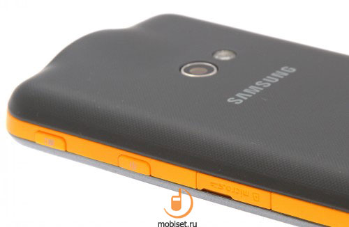 Samsung Galaxy Beam I8530