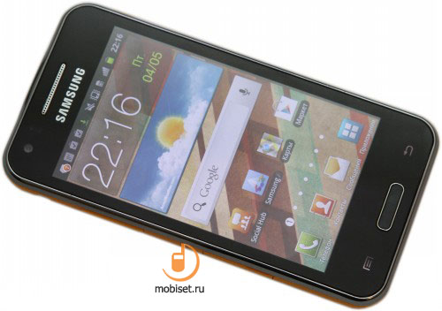 Samsung Galaxy Beam I8530