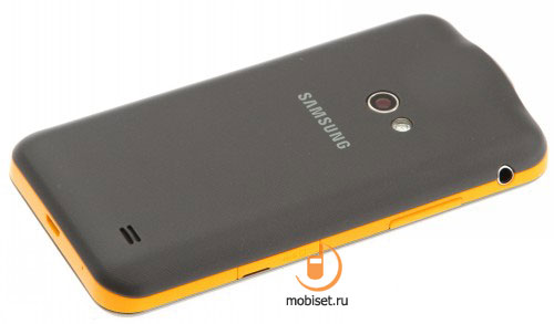 Samsung Galaxy Beam I8530