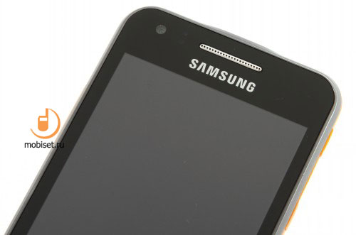 Samsung Galaxy Beam I8530