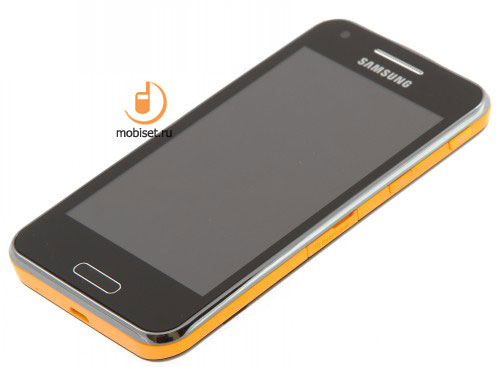 Samsung Galaxy Beam I8530