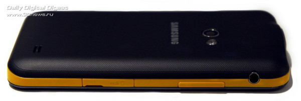 Samsung Galaxy Beam