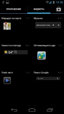 Samsung I9250 Galaxy Nexus