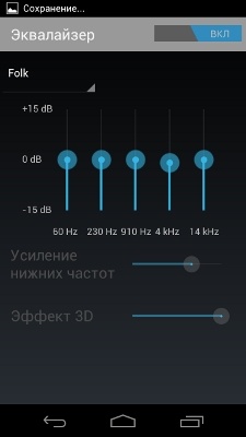 Samsung I9250 Galaxy Nexus