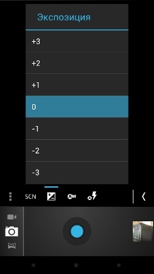 Samsung I9250 Galaxy Nexus