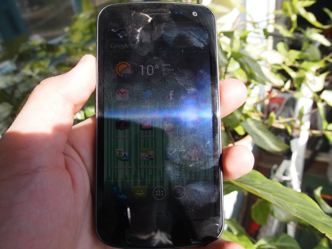 Samsung Galaxy Nexus i9250