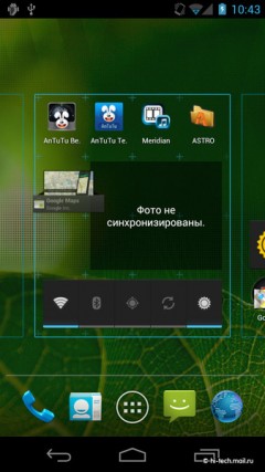 Полный обзор Samsung Galaxy Nexus и Android 4: новейший смартфон