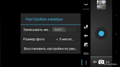 Полный обзор Samsung Galaxy Nexus и Android 4: новейший смартфон