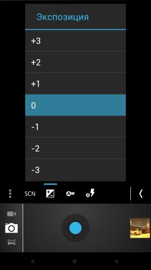 Samsung GT-i9250 Galaxy Nexus